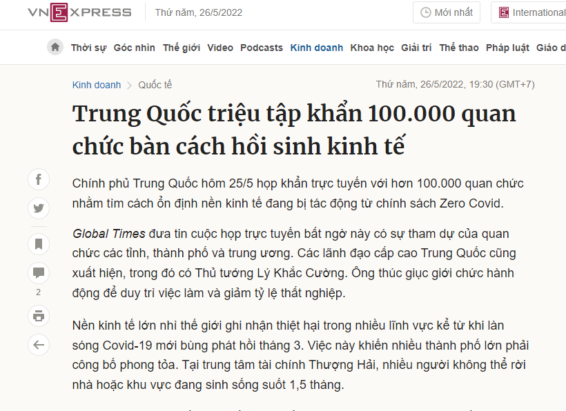 Nhật ký giao dịch ngày 26/05/2022 15